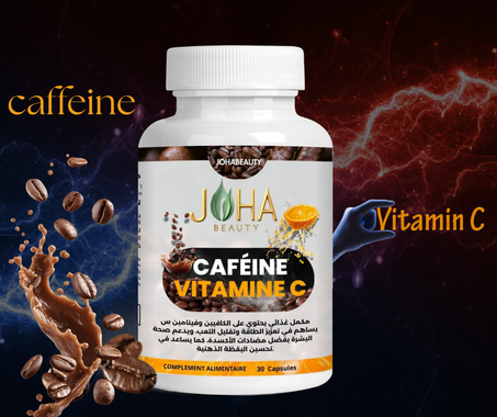 كافيين مع فيتامين س