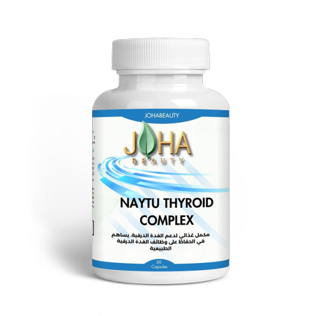 نقص هرمون الغدة الدرقية