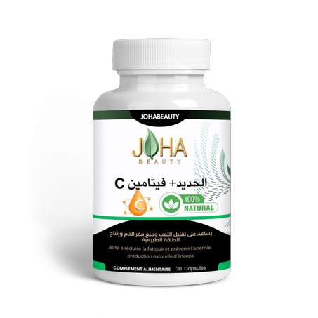 الحديد+ فيتامين C