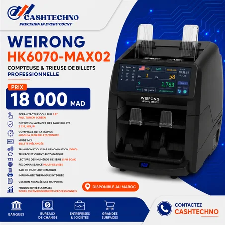 WEIRONG HK6070-MAX02