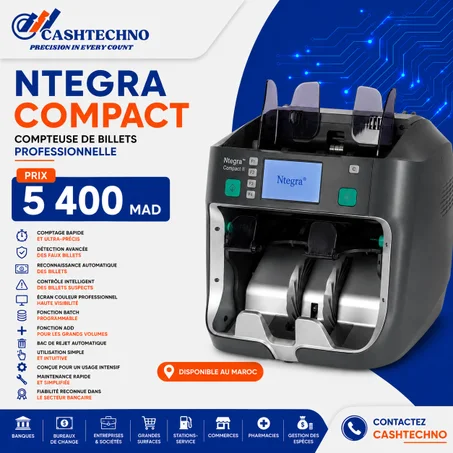 Ntegra Compact