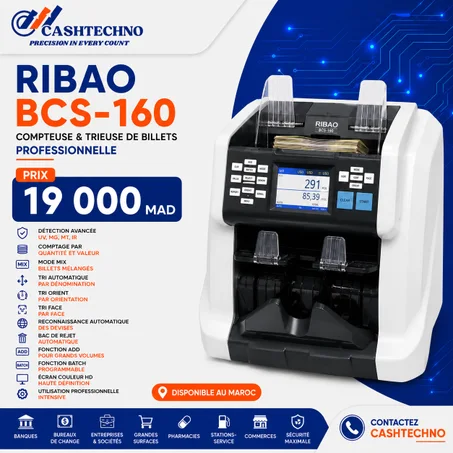 RIBAO BCS-160