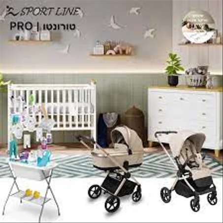 قسم الاطفال