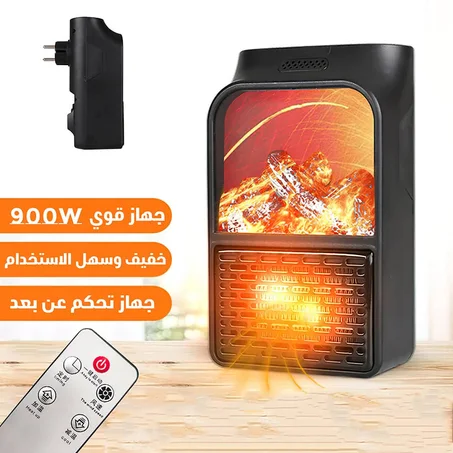 سخان كهربائي محمول المنتج الأصلي + جهاز التحكم عن بعد