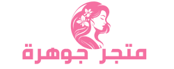 JAWHARA-ONLINE