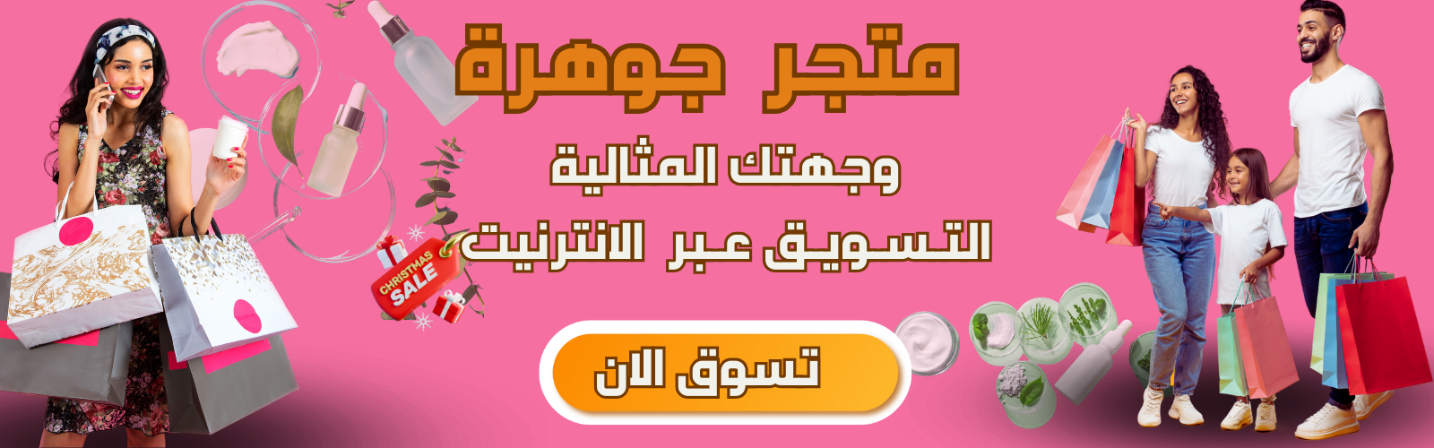 slider-image