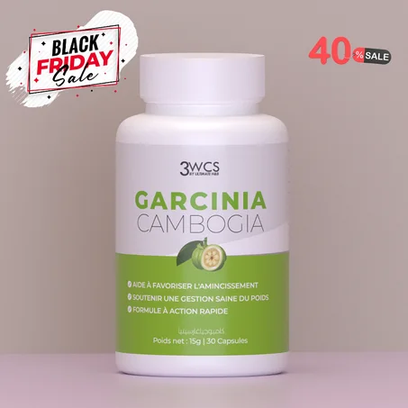 Ultimate BF 1 PCS Garcina Cambogia 40 Capsules