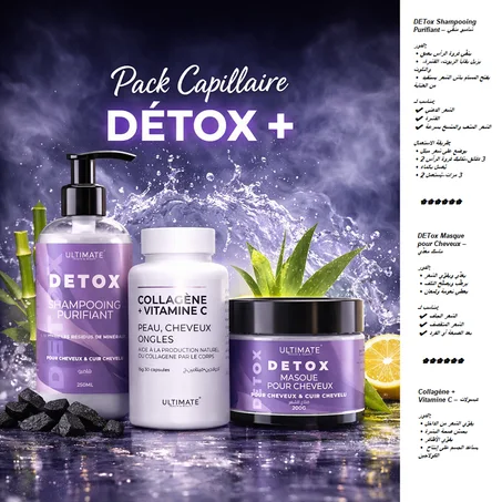 Ultimate Pack Capillaire Detox +