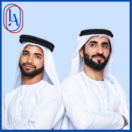 الرجال