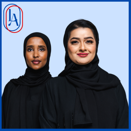 النساء
