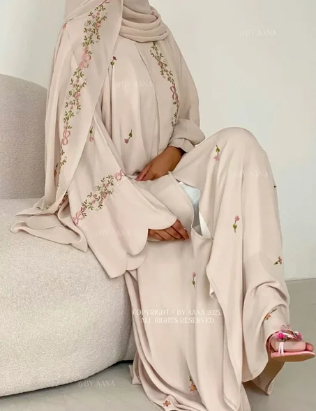 Champagne beige Abaya