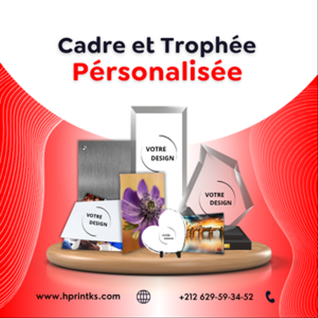 CADRE / TROPHEE PERSONALISEE