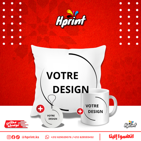 CADEAU MUG+COUSSIN+PORTCLE