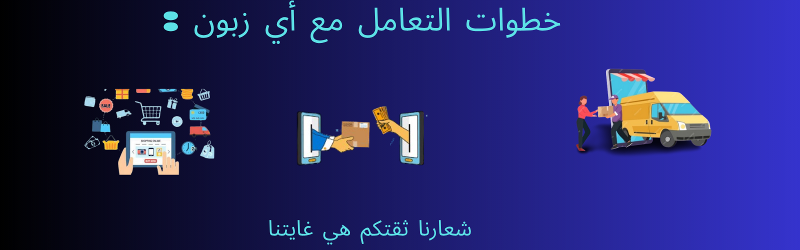 slider-image