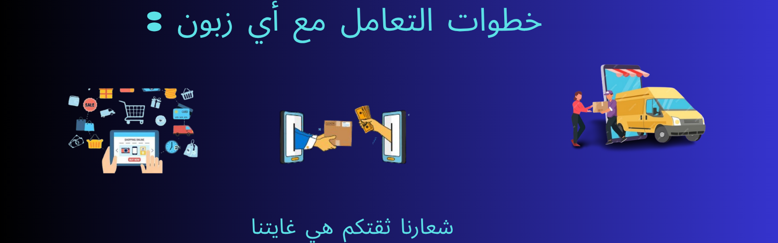 slider-image