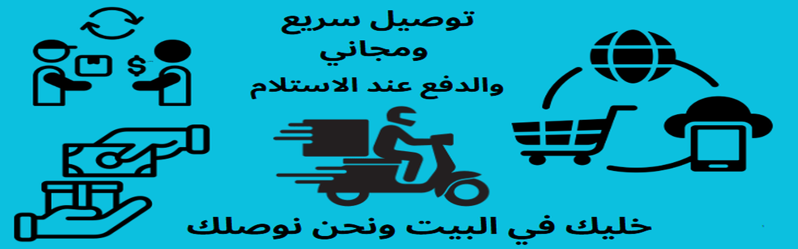 slider-image