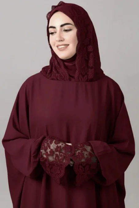 طقم صلاة من قطعتين