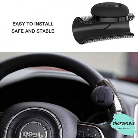 مقبض لمقود السيارات Poignée de voulant de voiture
