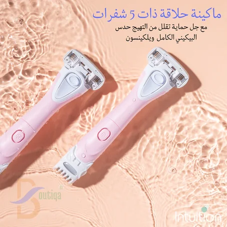 ماكينة حلاقة كهربائية ذات 5 شفرات