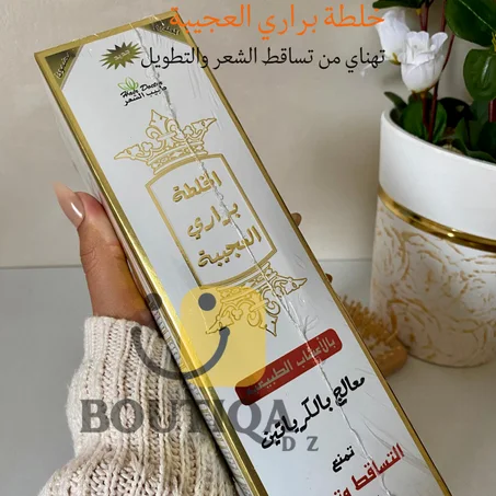 خلطة البراري العجيبة لمنع التساقط وتطويل الشعر