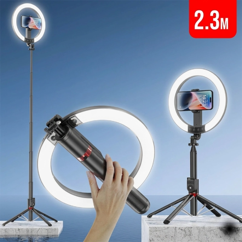 حامل ثلاثي 2.3 متر + عصا سيلفي + إضاءة مثالية , كل ما تحتاجه في جهاز واحد