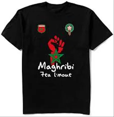 T-shirt noir Maghribi style supporter