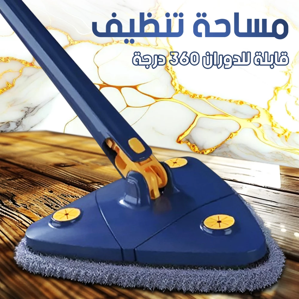 حامل الهاتف المحمول والكمبيوتر اللوحي