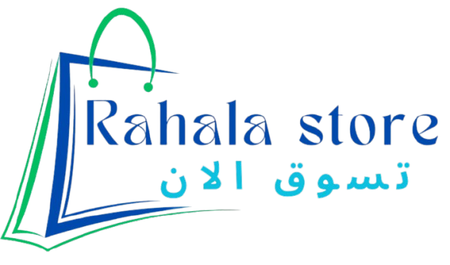 Rahala Store