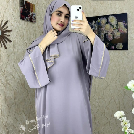 Abaya