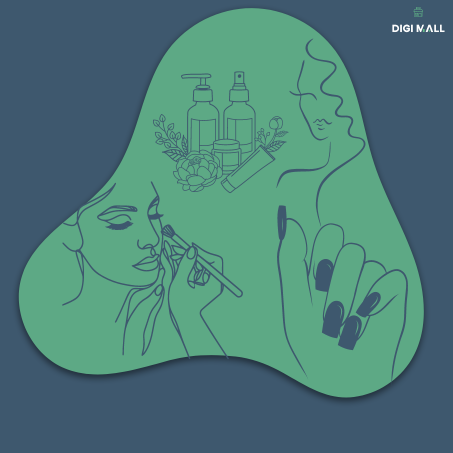 منتجات التجميل