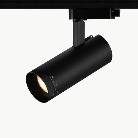 Projecteur sur rail Zoom