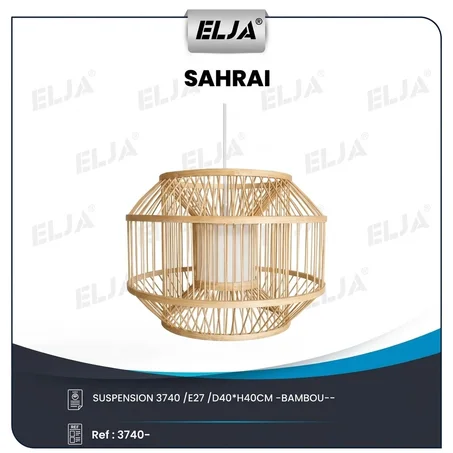 SAHRAI
