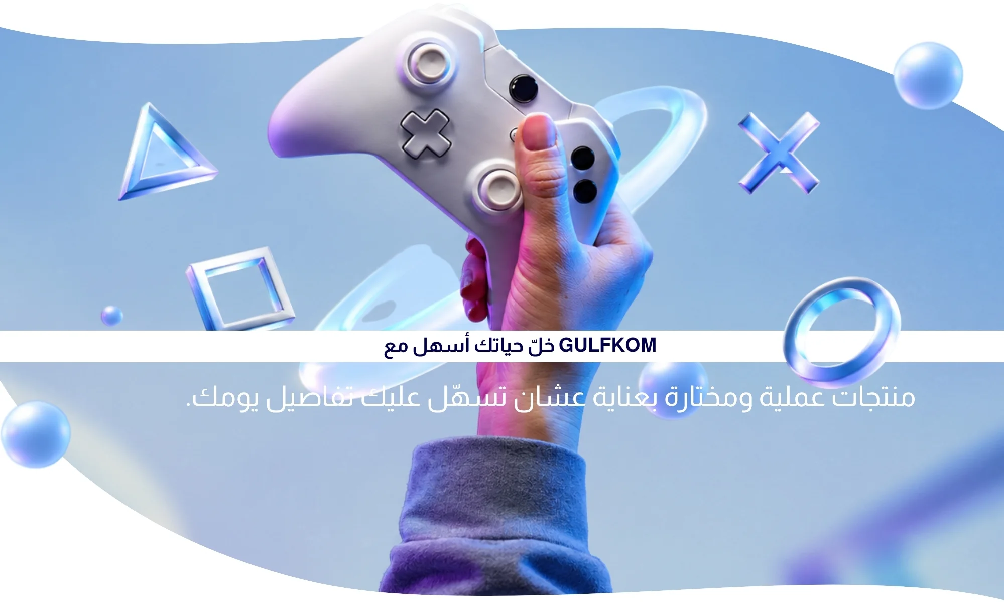 slider-image