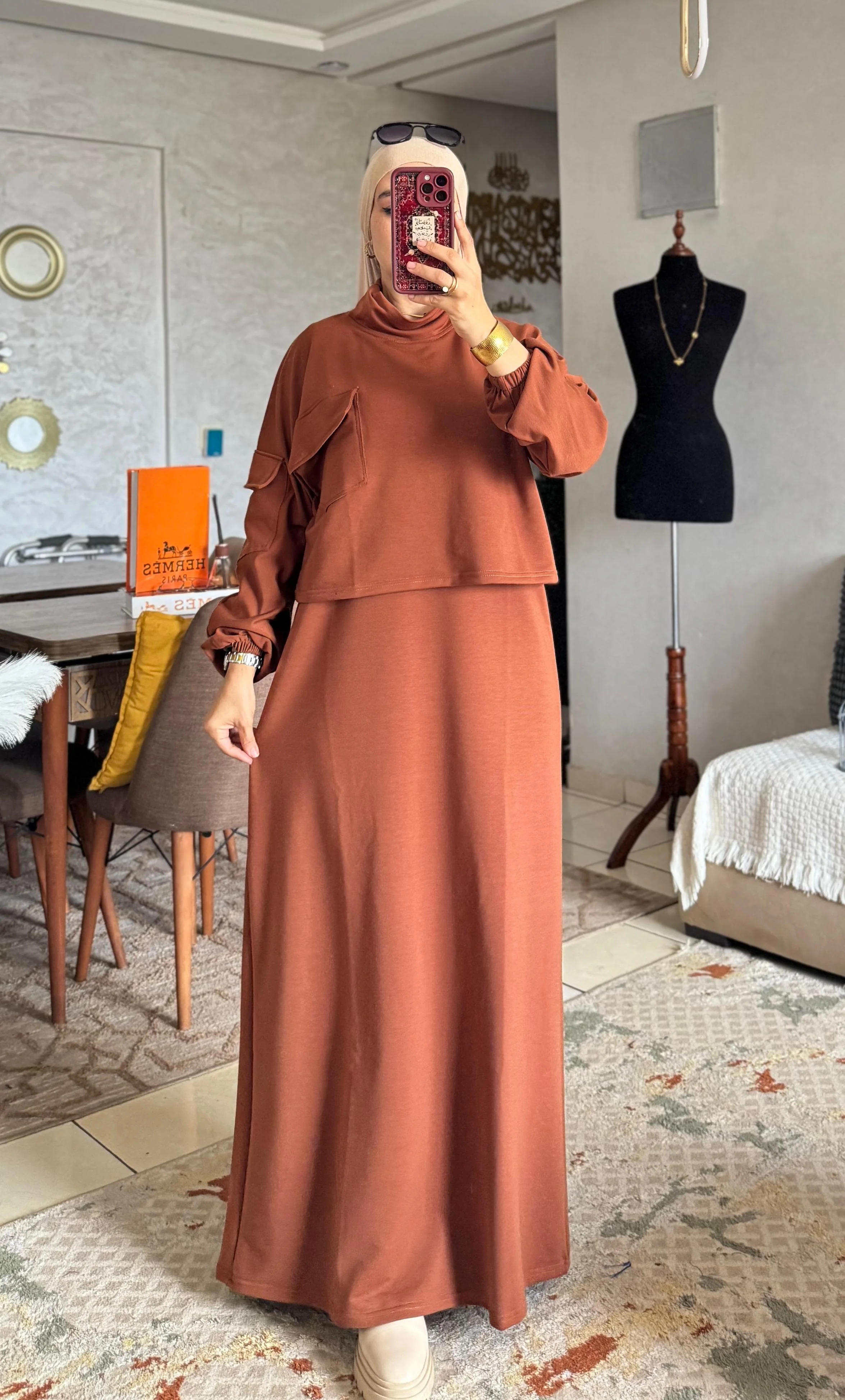 pocheكسوة+جيلي