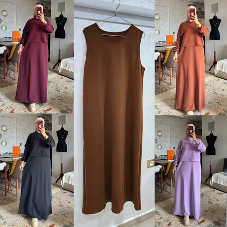 pocheكسوة+جيلي