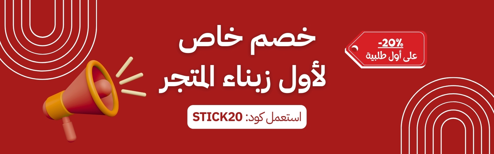 slider-image