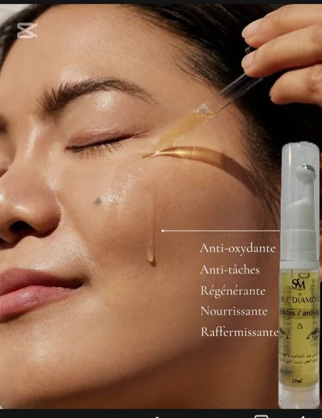 huile figue de barbarie   زيت تين شوكي للوجه