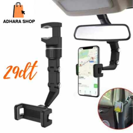 Support de téléphone multifonctionnel pour voiture