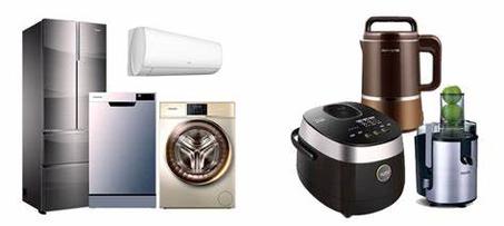 الأجهزة المنزلية الصغيرة