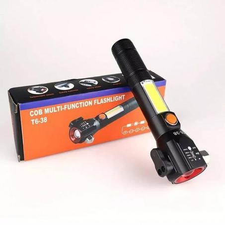 مصباح متعدد الوظائف