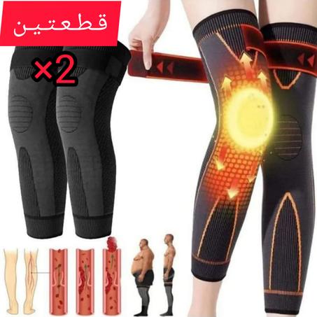 دعامة رياضية مريحة قابلة للتعديل لالتهاب المفاصل وآلام الركبة