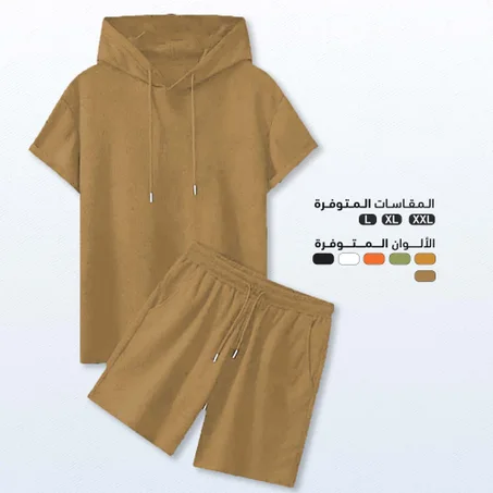 ترنج زنط التريندى