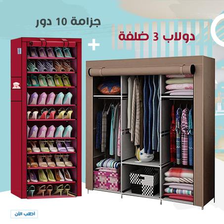 عرض البيت جزامه 10 دور و دولاب ٣ ضرفه