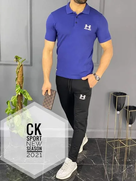 ترنج اندر ارمور