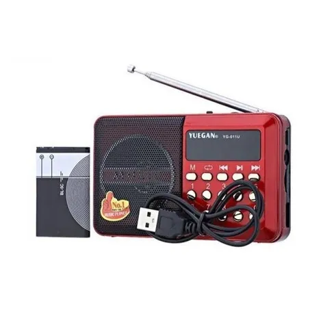 راديو المصحف الالكتروني الناطق 16جيجا السبحة الالكترونية + كتيب بالسور و الشيوخ 16 GIGA