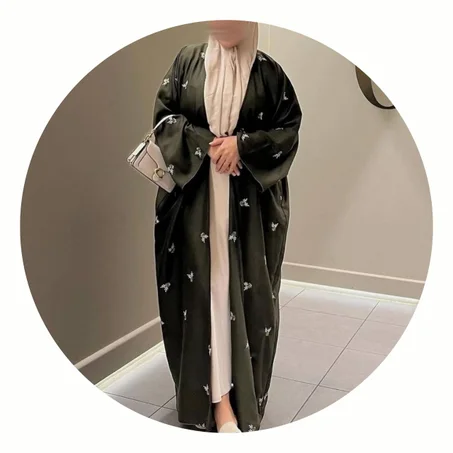 ABAYAS