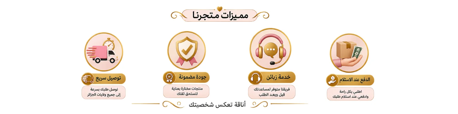 slider-image