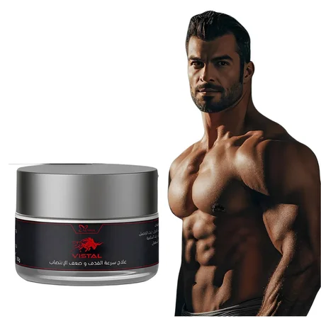 كريم لعلاج الضعف الجنسي