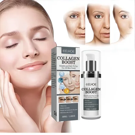 كريم تعزيز الكولاجين لتفتيح البشرة وشدها، مرطب لجميع أنواع البشرة