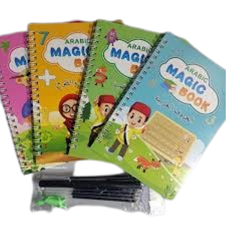 كتب تعليمية للاطفال